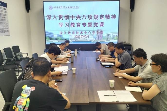 微信图片_20250526142044