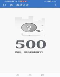说明: 6c8edfdc5f5f708a6f8439acc5c555a