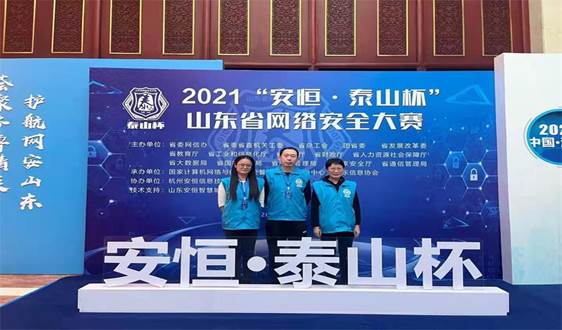 说明: 微信图片_20211014103336