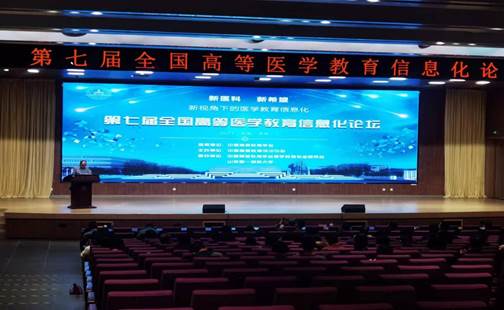 说明: 7cdd6b44a647c44eaae0b425eb4d14e