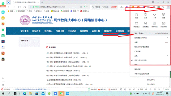 说明: 1