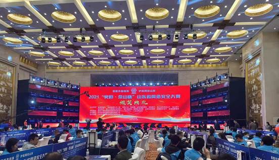 说明: 微信图片_20211014170834