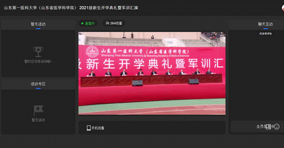 说明: ff87e1f97f845b553659a1e9948a746